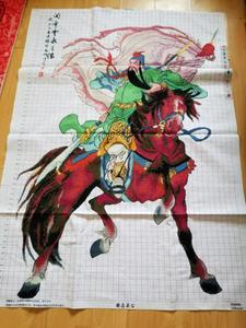 纯手工十字绣关公骑马客厅大幅画人物马到成功关羽成品149*109