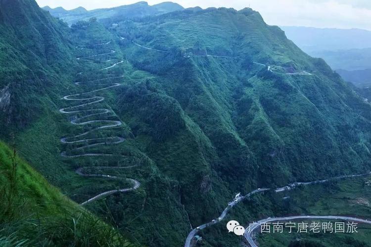 【贵州专场一】8月4日,25日,贵州黄果树瀑布,兴义马岭河,晴隆24道拐