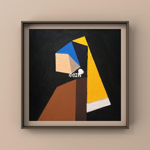 96油画棒11|戴珍护耳环的少女_油画棒_耳环_胶带_便利贴_临摹_文化