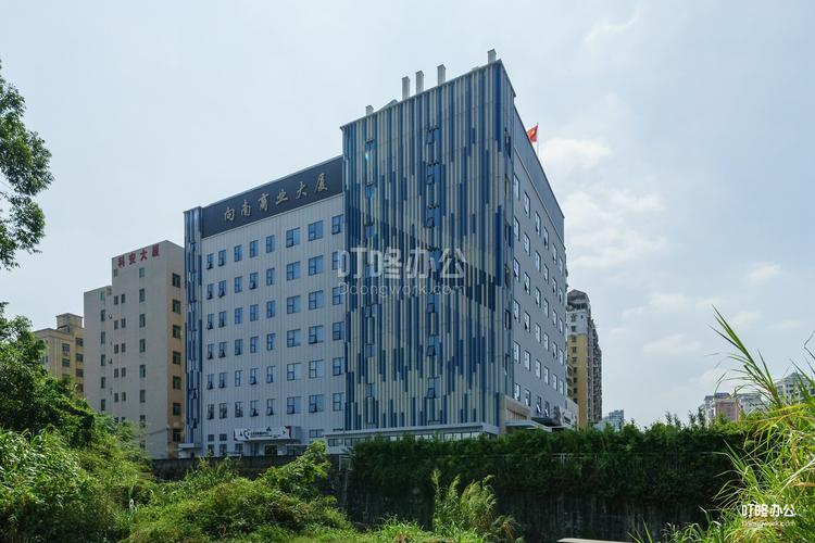 向南商业大厦