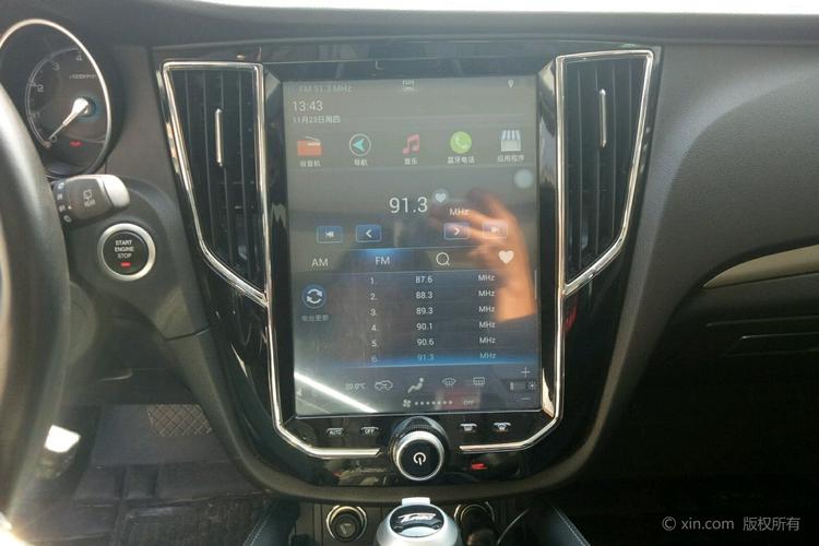 众泰sr7空调调节区