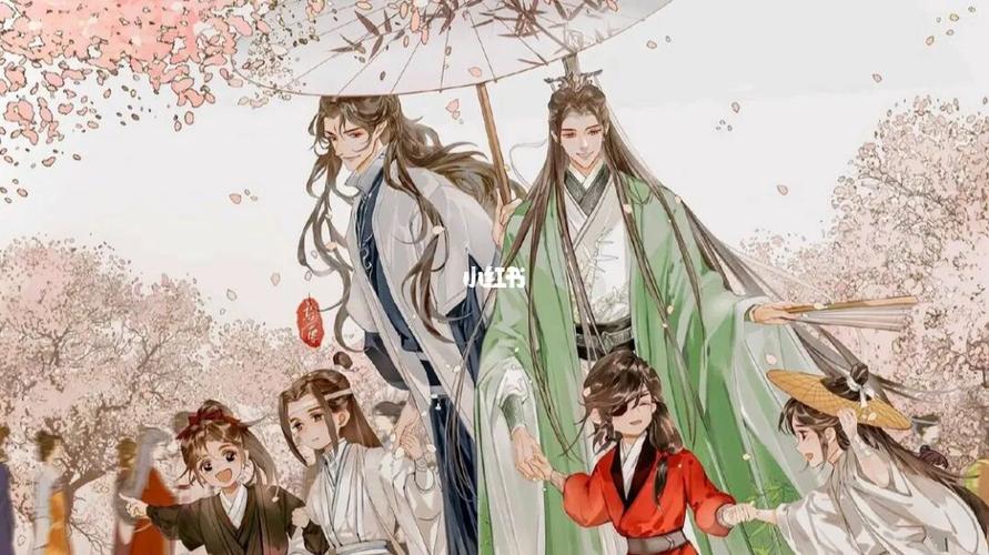 墨家三宝_素材_素材_素材其他