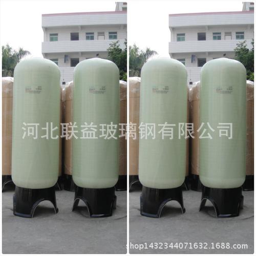生产缠绕玻璃钢软化水罐河北枣强软化水罐厂家玻璃钢储罐酸碱罐