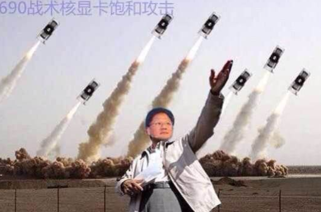 死鱼和他的垃圾们外传4那些众所周知的科技梗两弹元勋和他的核弹厂