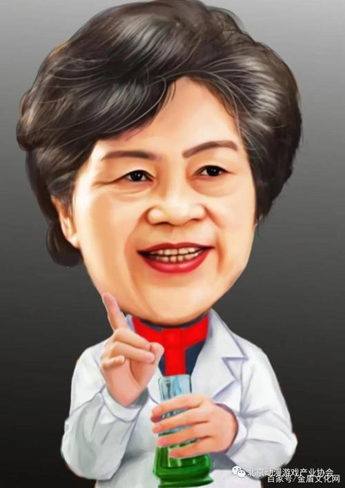 《李兰娟院士》漫像  