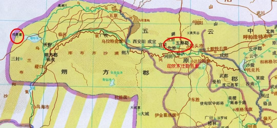 而光武帝封的是右边的圈圈五原郡,就是现在的包头,阴山以南,河套草原.