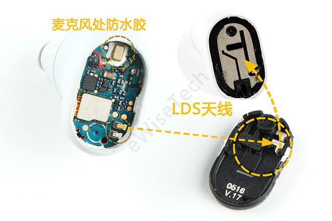 拆解红米首款主动降噪tws耳机airdots3pro