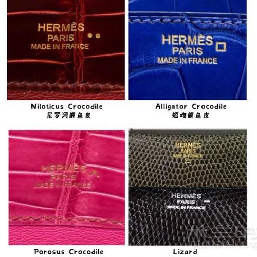 爱马仕年刻表 如何看hermes包包刻印
