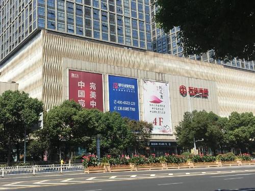 常州市新北区万达广场2-2506室办公用房出租公告