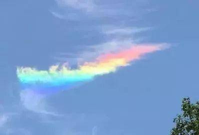 珠海天空惊现罕见"七彩祥云",太美了!