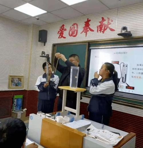 良好的师生关系是教育教学质量的基础,在武乡培文四中,师生关系将不再
