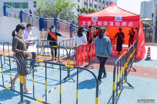 龙岩卫校开展新冠肺炎疫情应急处置演练