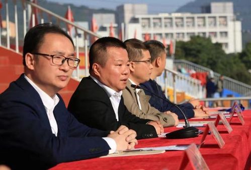 平阳中学举行第60届田径运动会开幕式