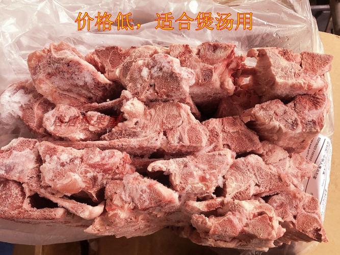 猪龙骨猪脊骨猪骨新鲜冷冻餐厅饭堂酱骨卤水煲汤20斤包邮