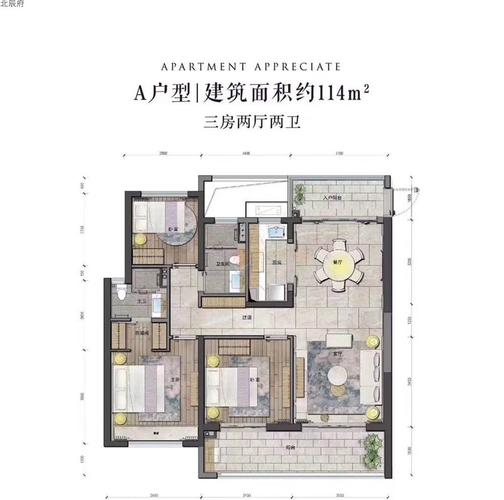 海南北辰府户型图,海口北辰府价格_北辰府官网_怎么样