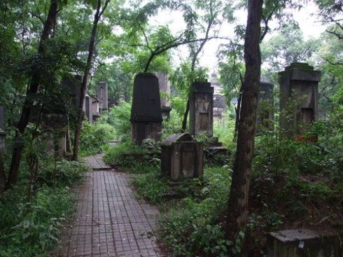 重庆红卫兵墓园 文革武斗坟 南方周末:重庆的红卫兵幽灵(图) 冷暖