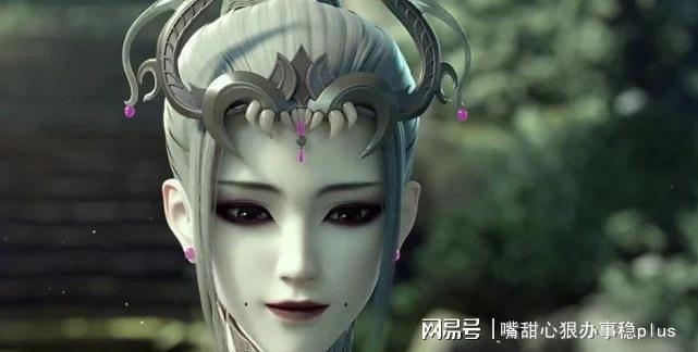 网易首页>网易号>正文申请入驻> 子阴鬼母第一次出场于《太乙仙魔录》