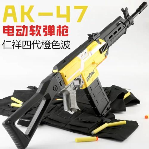 仁祥ak47改装配件改111v转接10274u金属齿轮儿童玩具模型齿轮