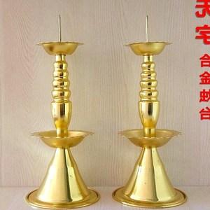 蜡烛台无字传统中式复古蜡台供奉器具摆件合金香炉家用一对包邮