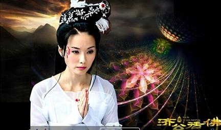 张婉柔在寺庙中吃饭,张婉柔一直在留一份食物出来.