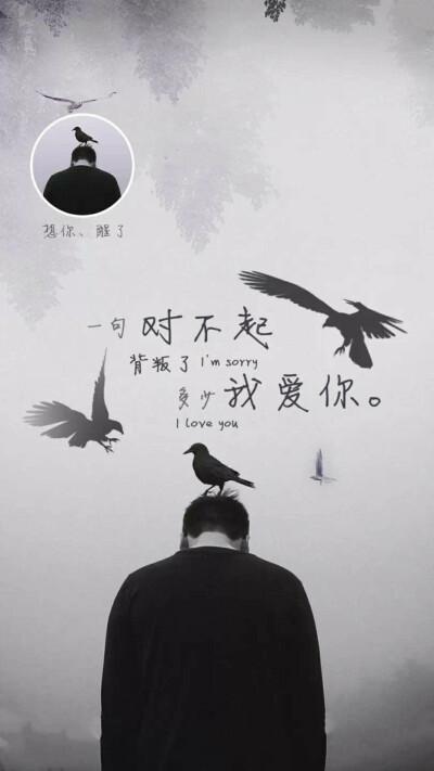 快手超火潮图壁纸