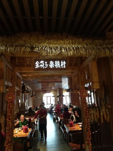 2022金筷子杂粮村(高开区店)美食餐厅,店铺真是不小,装修挺有北方.