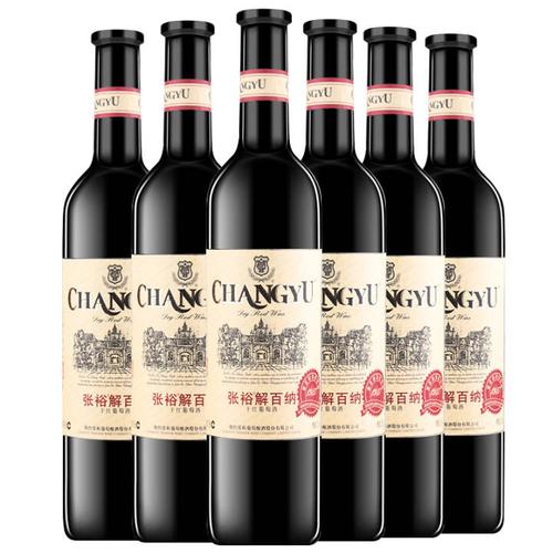 张裕解百纳(1937纪念版)干红葡萄酒750ml*6瓶 488元(赠红酒一件)