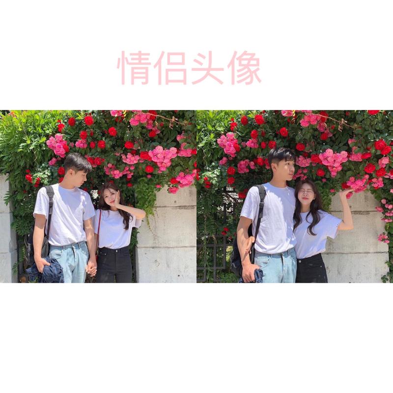 情头|情侣头像