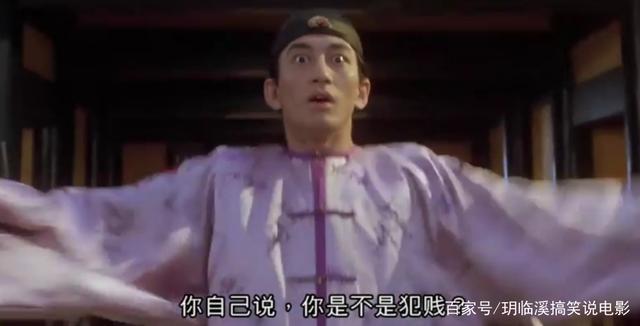大出意料之外的方唐镜顿时乱了方寸