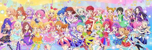 偶像活动 大合照