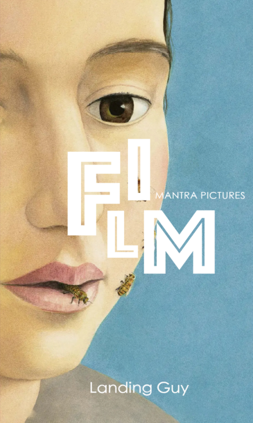 "真言film"landing guy