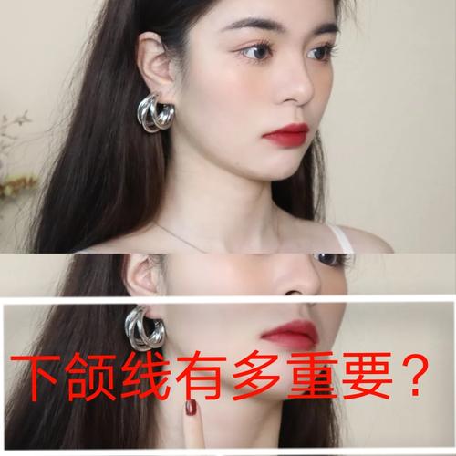 下颌线不明显,不仅会显得脸大而肿,就连下巴也会一起消失不见.