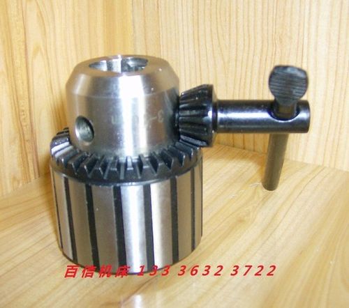 钻夹头 摇臂钻床钻夹头 z3050 钻床钻夹头 z3040 摇臂钻钻夹头 z3032