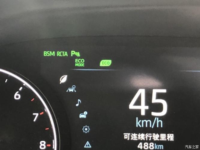 normal模式下,仪表盘上的eco指示灯也亮,对吗?