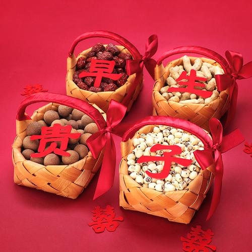 早生贵子篮子模具结婚用品大全备婚摆盘装饰婚房布置压床小手提篮
