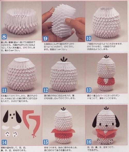 求小狗三角插的教程
