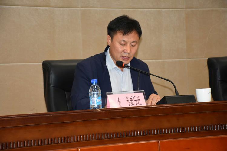 科左后旗召开了2019年教育科技体育工作会议