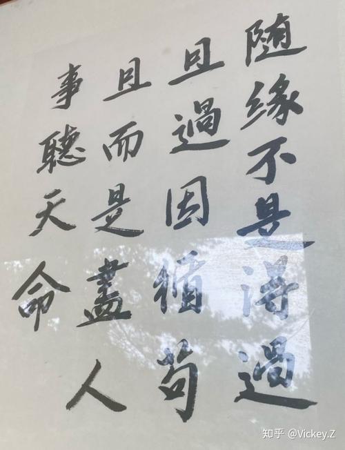 共勉~