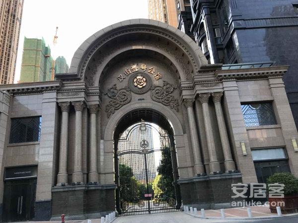 武汉租房 武昌租房 中北路租房 汉街壹号公馆 汉街壹号公馆租房 