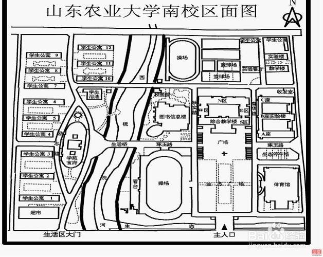 【新生指南】山东农业大学南校区地图及主要地点