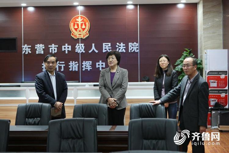 东营市纪委机关党委张宪生到东营中院调研考察党建工作