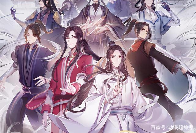 万恶的资本!有钱有颜的《天官赐福》,太舒适了