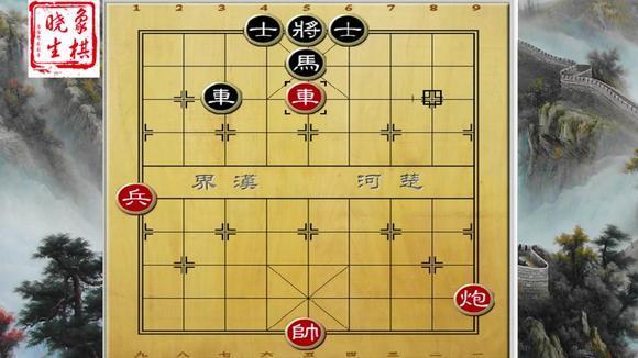 象棋古谱梦入神机,第69局御马失引,残局功力不好这局还真不好办