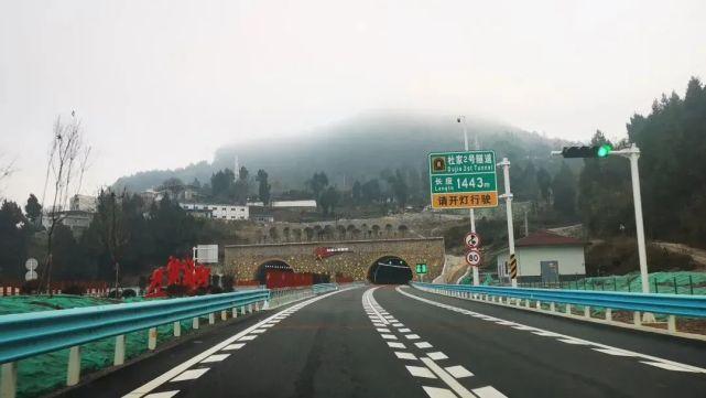 镇广高速王坪至通江段正式通车!目前暂不收费