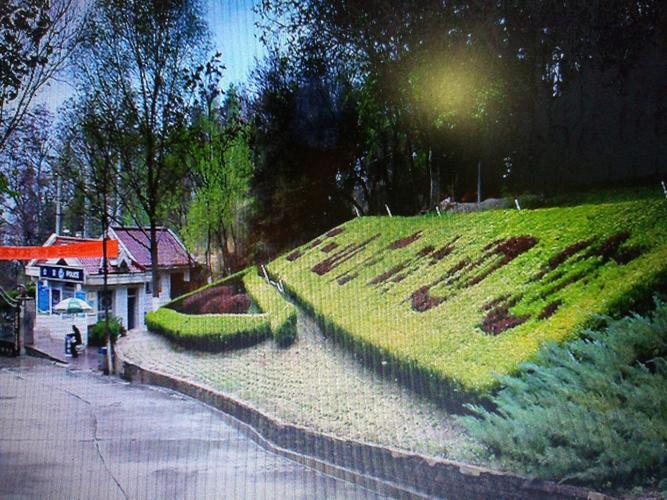 五一山森林生态旅游区