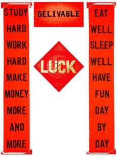 2019书法订制定制创意对联洋英文春联手工手写年鸡年年春节好东西