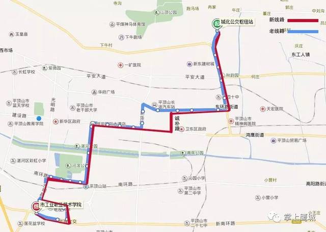市民出行注意了!14路,43路公交车16日起调整运行线路