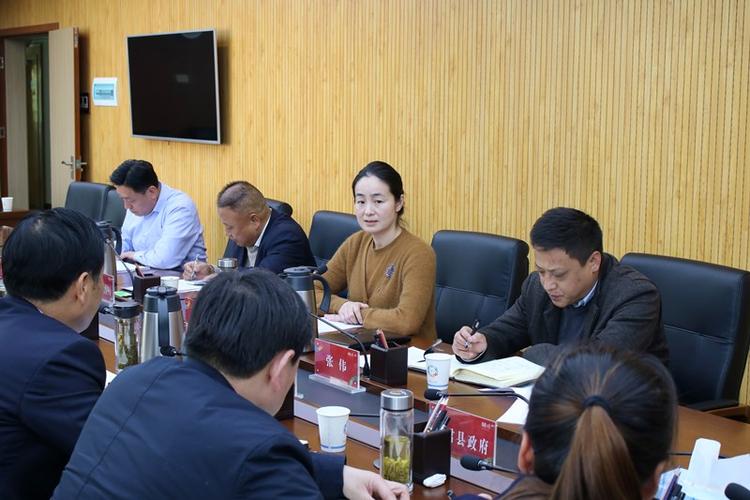 陈小艳出席市政府驻外招商专员动员培训会-铜川市对外