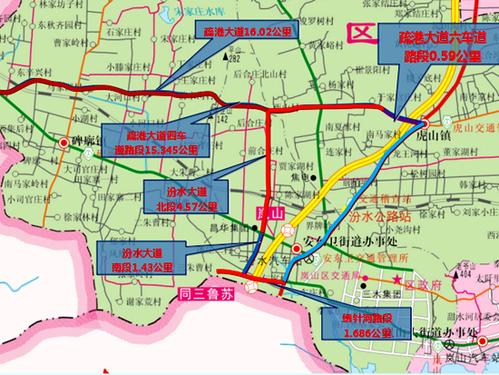 岚山交通基础设施建设线4条道路同时开工