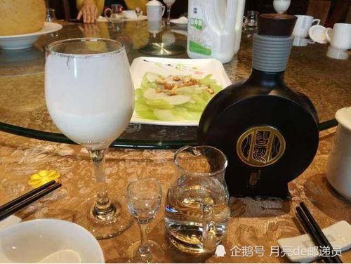 白酒,五粮液,上海,聚会,茅台